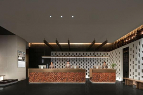 Atour S Hotel Wuhan Wuchang River Beach